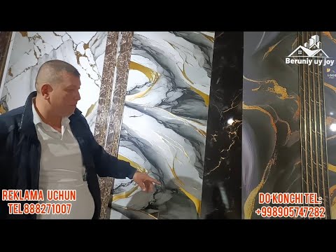 Видео: 2-кисм ДАВР ДОКОН ҚУРУЛИШ МАХСУЛОТЛАР НАРХИ  АРЗОН НАРХЛАРДАф#аксиа#2025 #NARXNAVO#беруний#