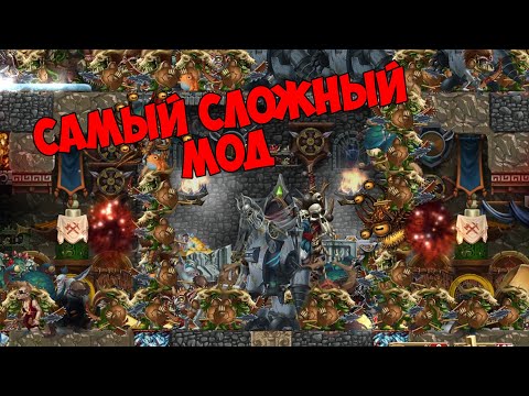 Видео: ЭТОТ МОД НЕВОЗМОЖНО ПРОЙТИ! ► Craft The World Хардкорное приключение