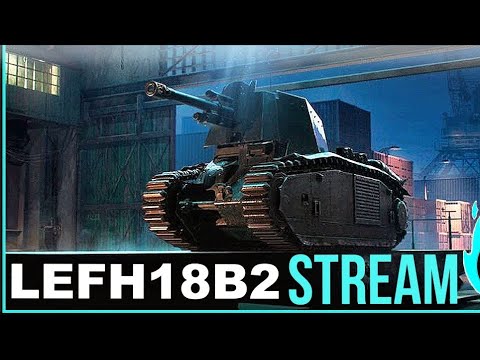 Видео: САМАЯ сильная арта в игре! LeFH18B2