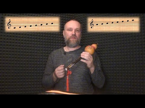 Видео: Хулуси (hulusi): устройство китайской флейты