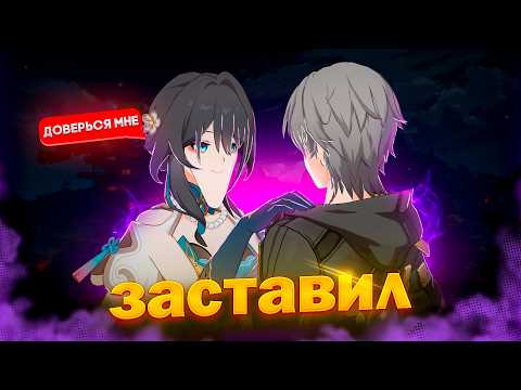 Видео: Заставил ДРУГА играть в ХСР