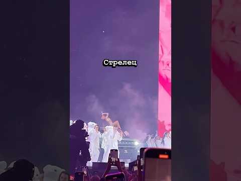 Видео: #гороскоп от краймеров часть 2 #марикраймбрери