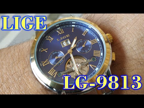 Видео: LIGE LG-9813. О месте китайских часов в современном мире. Обзор.