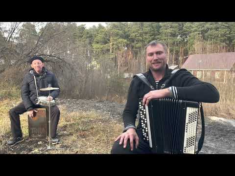 Видео: ♫ ♫ Просто нечего нам больше терять - ПЕРЕВАЛ ( Семён Жоров - Борис Еремеев )