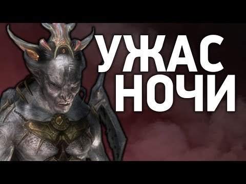 Видео: Самый большой урон на первом уровне и почему магия бесполезна [Сильнейший билд Skyrim]