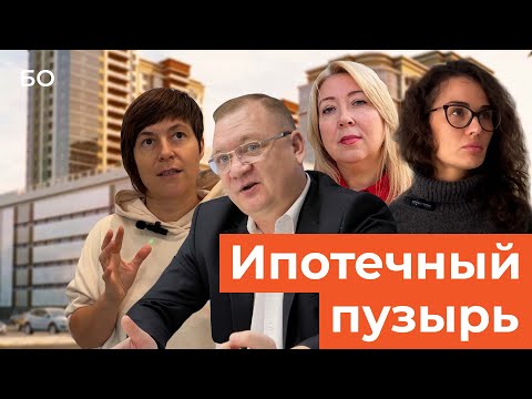 Видео: Что происходит на рынке недвижимости Казани?