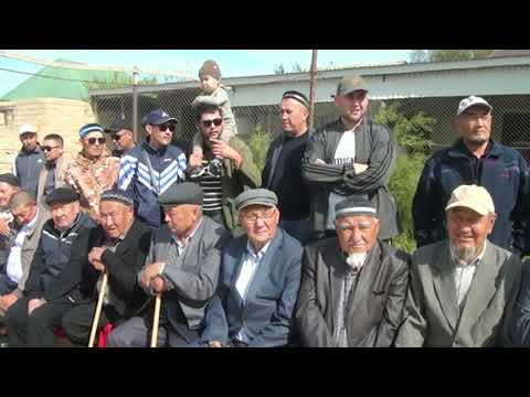 Видео: 28 09 2025ж Ас садақа 2
