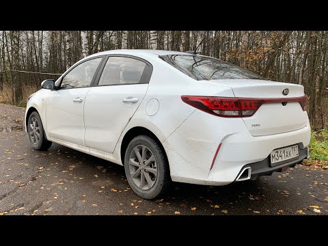 Видео: Взял Kia Rio 2020 - престижный Спорти Стайл на трассе