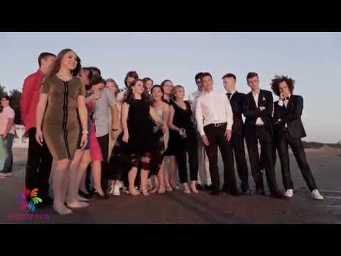 Видео: Выпускные 2018 | Школа №580