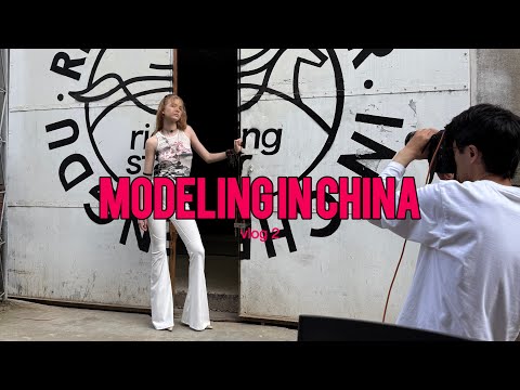 Видео: VLOG: MODELING IN CHINA🇨🇳модельные будни и работа/everyday routine/модельный контракт в Китае/vlog#2