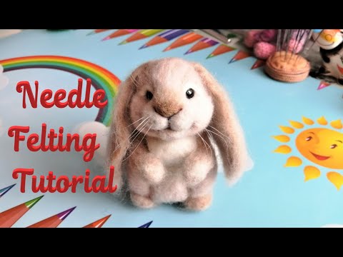 Видео: Как свалять из шерсти Кролика Вислоухого #УрокВаляния Fuzzy Lop Bunny #NeedleFeltingTutorial