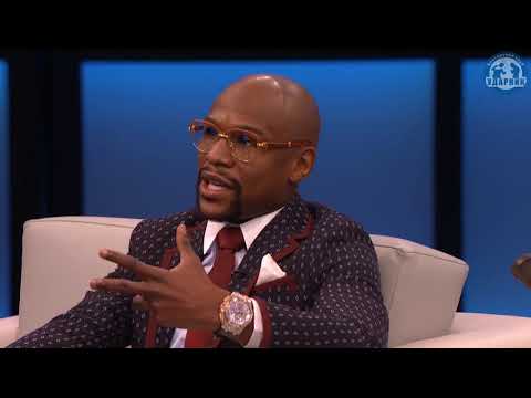 Видео: Флойд Мейвезер о Коноре Макгрегоре на шоу "Стив"