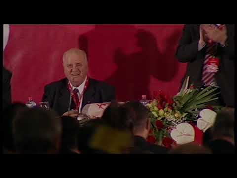 Видео: Почина Љубисав Иванов - Ѕинго