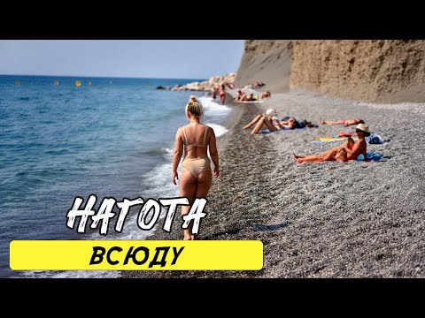 Видео: 15 Поразительных фактов о Нидерландах и неизвестных фактах, которые тебя удивят. Документальный филь