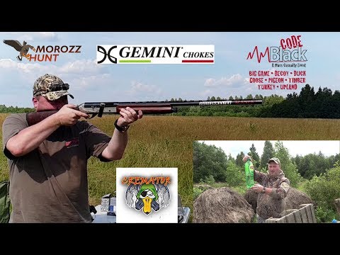 Видео: #Gemini 0,76мм VS Code Black Goose VS Carlson's Cremator LR Крупная дробь + БОНУС !