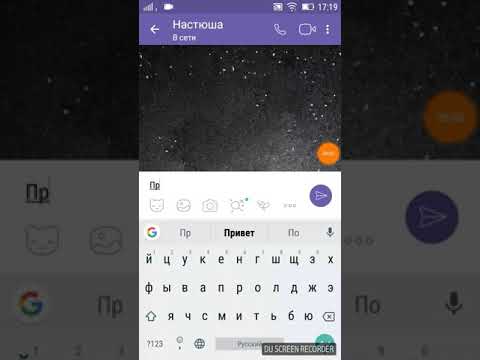 Видео: Ссора лучших подруг