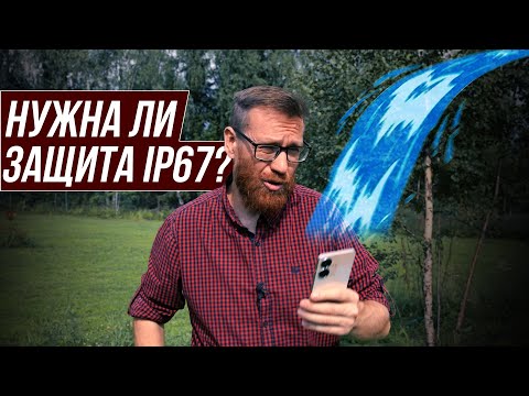Видео: Предел выносливости недорогих китайских смартфонов. Краш-тест. Это вам не Nokia 3310