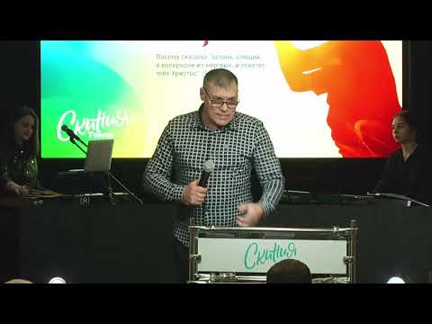 Видео: Леонид Семиколенов "Бог есть свет"