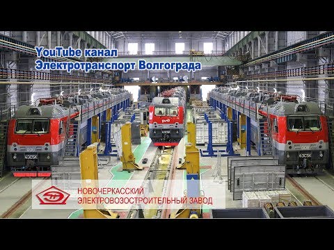 Видео: НЭВЗ – движение вперед !