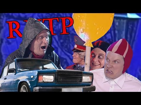 Видео: Мальчик-Маньяк | RYTP