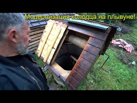 Видео: Колодец, плывун, камни, поднимаем воду из этого всего абиссинской иглой!
