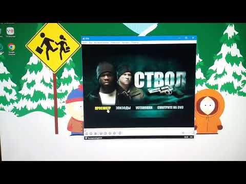 Видео: Обзор на DVD-диск «Ствол» (Последний DVD-диск, издавшийся в 2011-году)