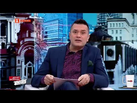 Видео: Филип Киркоров специално за БНТ, Денят започва с Георги Любенов - 21.03.2021 по БНТ