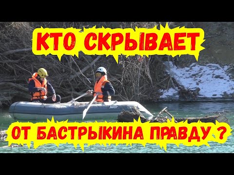 Видео: Лермонтово 🔥 ЭТО УЖАС ! Почему власти Туапсинского округа не хотят признавать мост аварийным ?