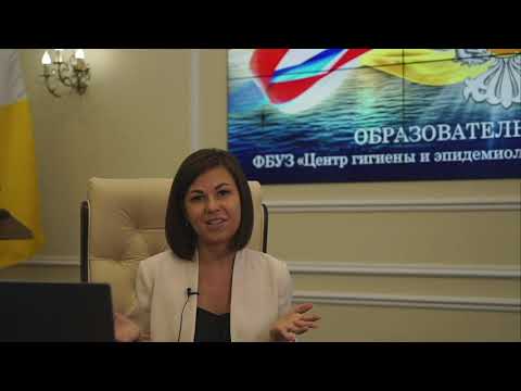 Видео: Типичные ошибки при проверках Роспотребнадзора. Новые санитарные правила для салонов красоты.