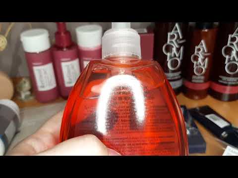 Видео: Обзор заказа по каталогу 16/2025 Фаберлик. Начинаю тратить купоны и заказываю новинки🤗