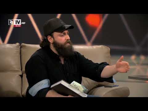 Видео: Васил Левски - ГРОБ НОМЕР 95 - "СВ. ПЕТКА САМАРДЖИЙСКА"