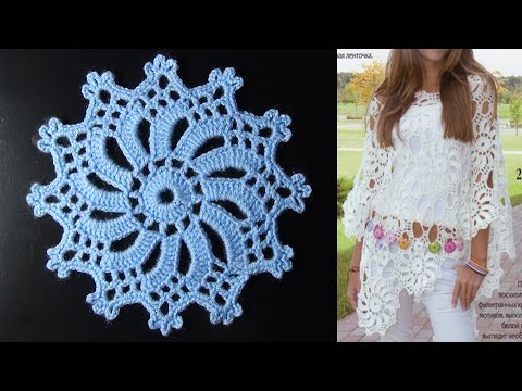 Видео: Пончо. Филигранный мотив крючком. МК.