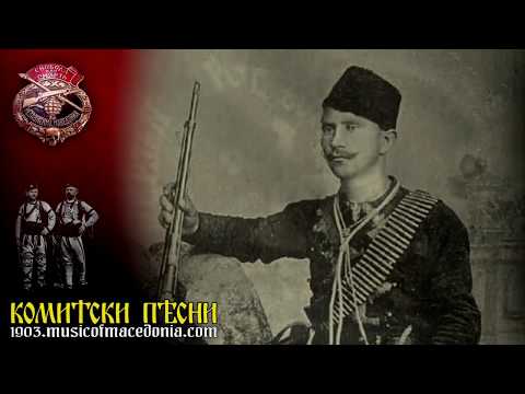 Видео: Ја излези Ѓурѓо ♦ Ja izlezi Gjurgjo   YouTube 2