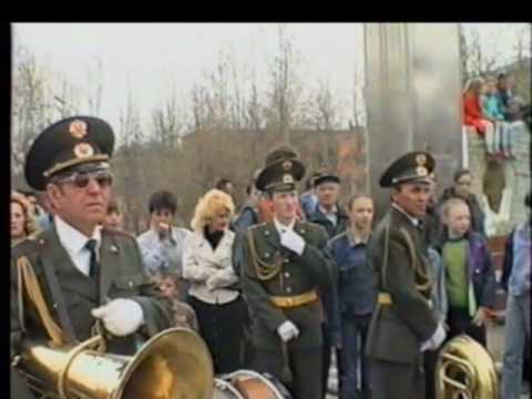 Видео: Чита 46 Парад Победы 1997год