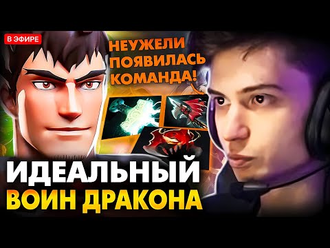 Видео: РАЗВАЛ НА КЕРРИ ДК В ИДЕАЛЬНОЙ ИГРЕ С ОДНОЙ ОШИБКОЙ! RAMZES DOTA 2 STREAM