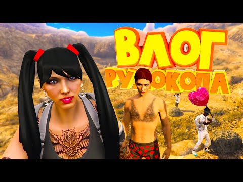 Видео: КОПАЮ РУДУ, ЧТОБЫ СКРАФТИТЬ СТАЛЬНУЮ ЛЕЙКУ. Majestic RP | GTA 5