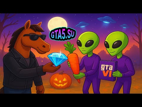 Видео: Хэллоуин в GTA Online сегодня 31 октября НЛО и тыквы в ГТА 5