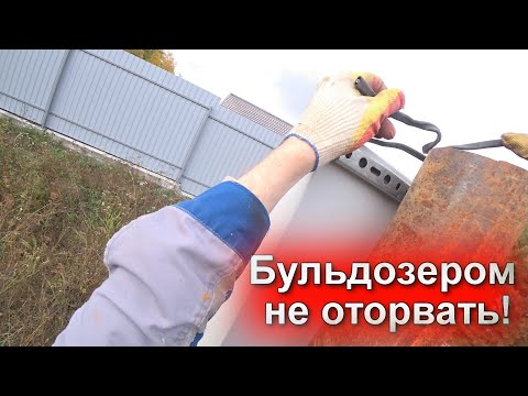 Видео: Как закрепить щиток на столб. Мой метод! Щит учета или любой кронштейн. Сип машинка в деле!