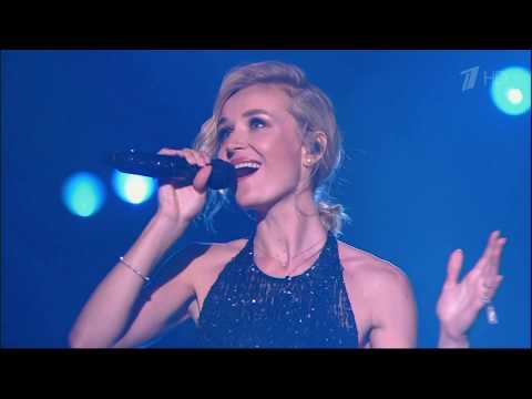 Видео: Полина Гагарина - Небо в глазах