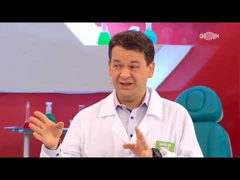 Видео: Сахарный диабет - диагностика