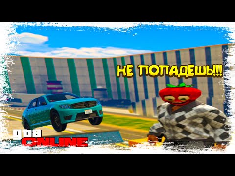 Видео: РПГ VS КРИВОРУЧКИ!!! САМОЕ ХАРДКОРНАЯ КАРТА С РПГ!!!  (GTA: ONLINE)