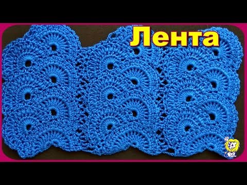 Видео: Ленточное кружево