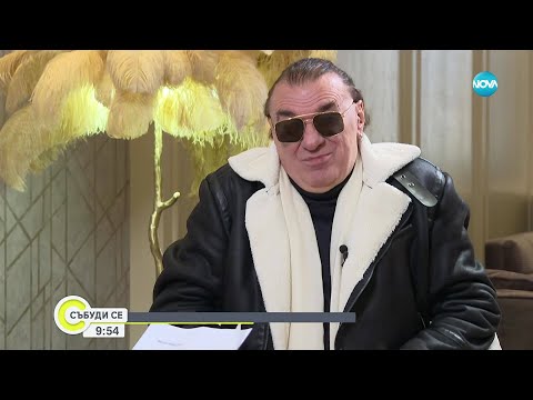 Видео: Нотите на живота: Васил Найденов за политиката, музиката и любовта