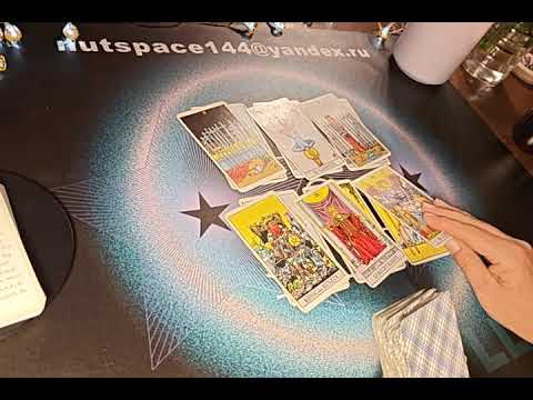 Видео: 🧲🧲🧲 ТЯНЕТ ЛИ ЕГО К ВАМ 🧭🧭🧭