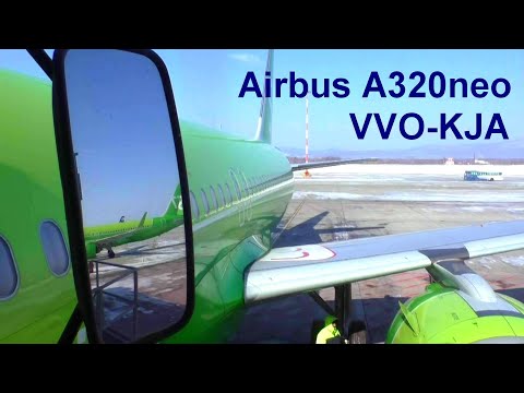 Видео: Airbus A320neo а/к S7 Рейс Владивосток-Красноярск