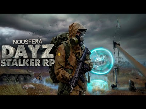 Видео: ⚛️ Обновились ☢️ Dayz Noosfera STALKER RP ⚛️