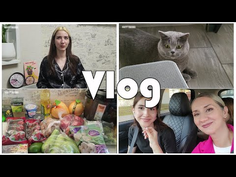 Видео: Влог: Откровения Крис в 22/ Череда дней рождений/ Новая мультиварка / Почему нет видео?