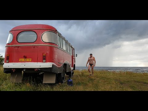 Видео: 22. НА ЧУДСКОМ ОЗЕРЕ В АВТОДОМЕ ПАЗ 3201