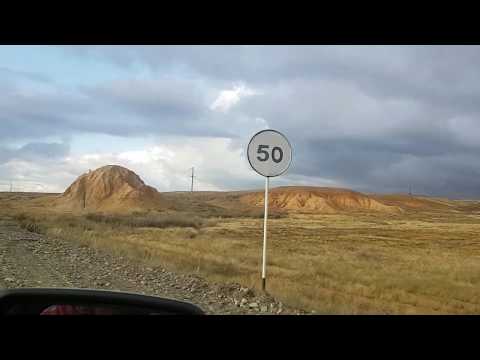 Видео: Дорога Усть-Каменогорск озеро Маркаколь Это Алтай детка