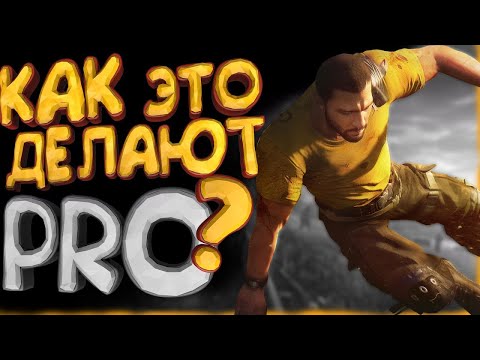 Видео: РАЗБОР самого БЫСТРОГО прохождения Dying Light